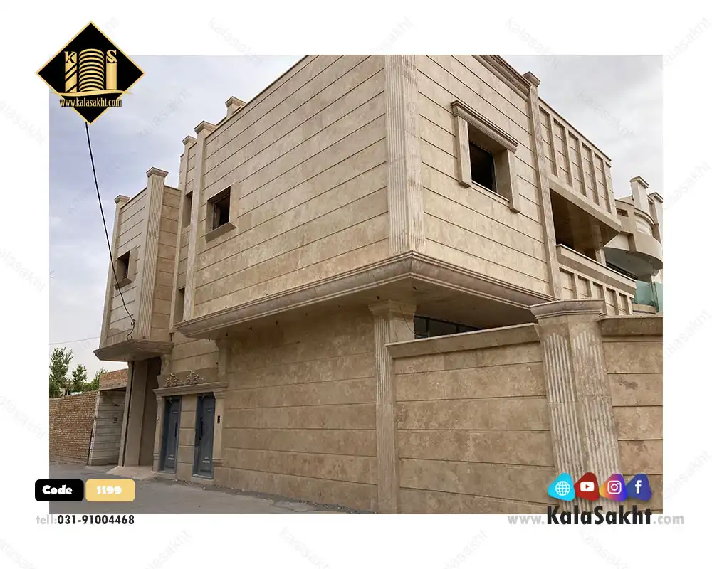 نمای ساختمان 2 طبقه