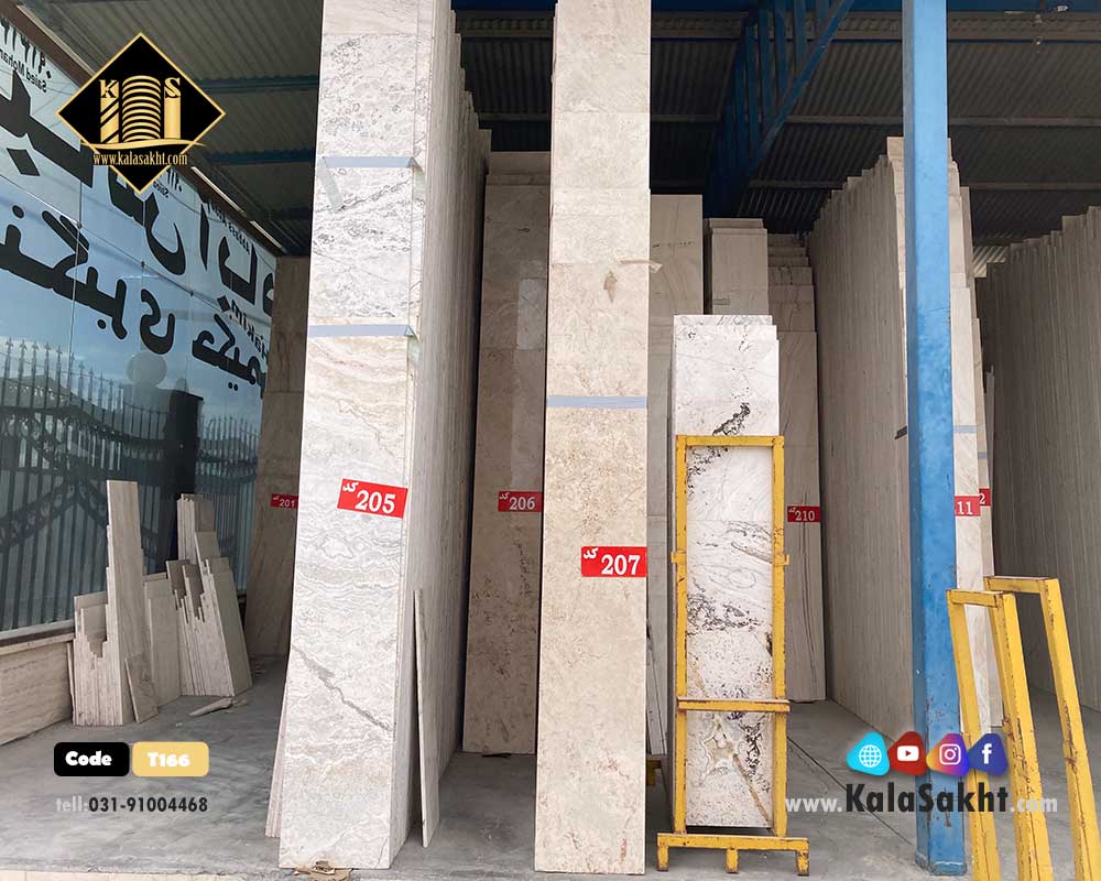 سنگ عباس آباد T166