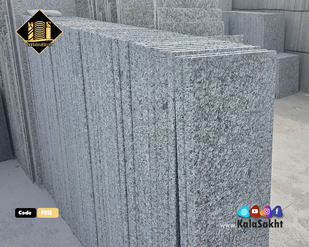 سنگ راه پله ی نهبندان آستان گرانیت