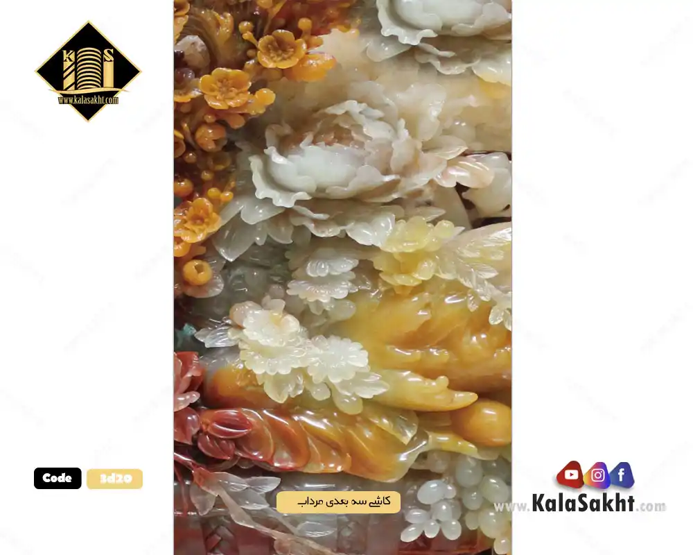 کاشی سه بعدی کف ابعاد 30*60 طرح مرداب 