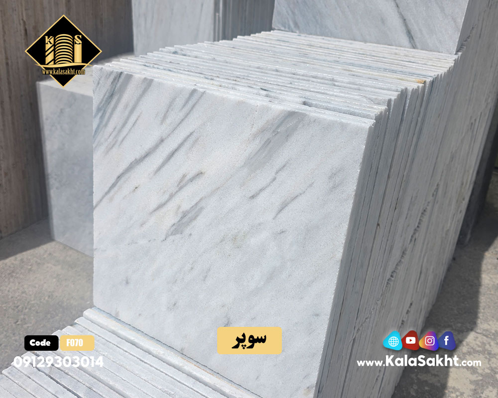سنگ 40*40 سفید لایبید