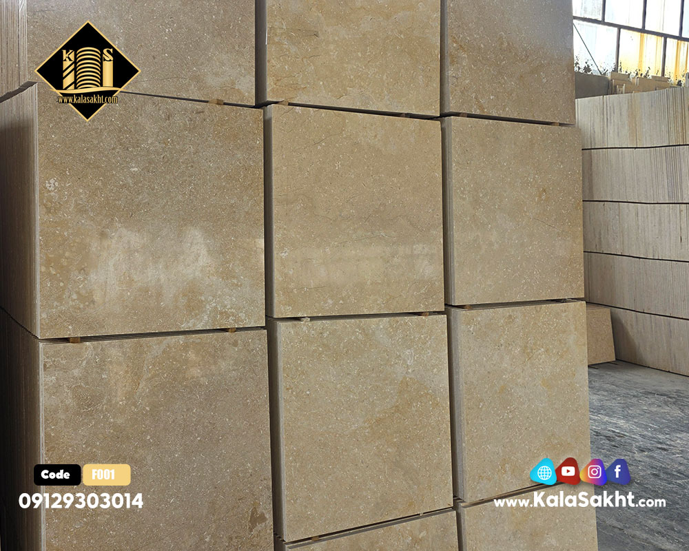 سنگ آباده ابعاد40*40 درجه 2ضخامت 1.6