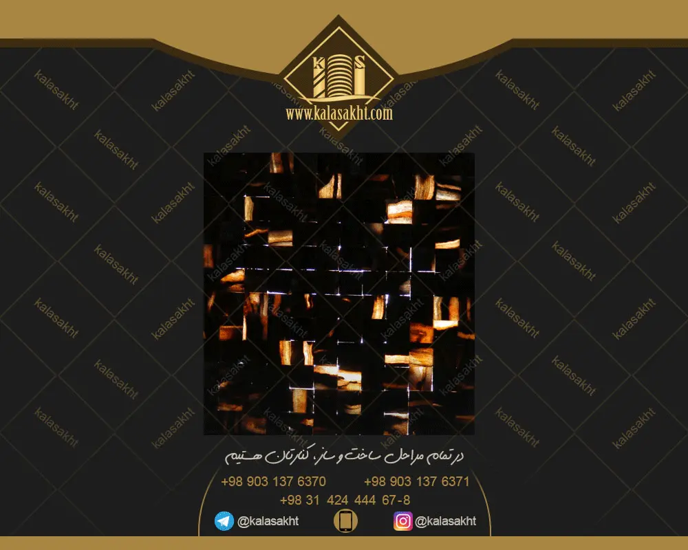 سنگ مرمر قهوه ایی گیوتین ابعاد ریز