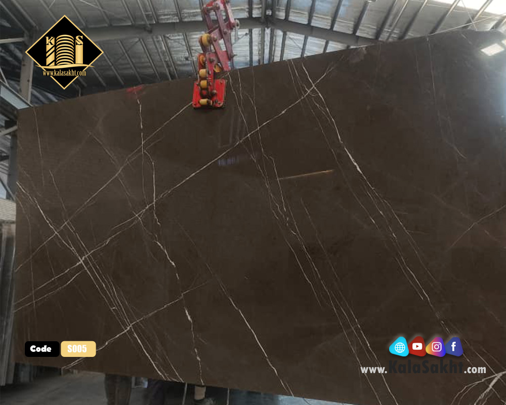 اسلب سنگ مرمریت لاشتر