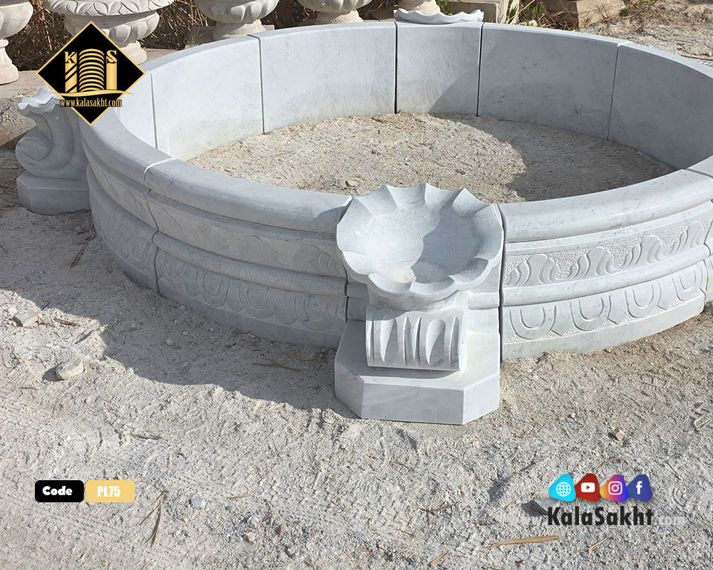 حوض سنگی PL75