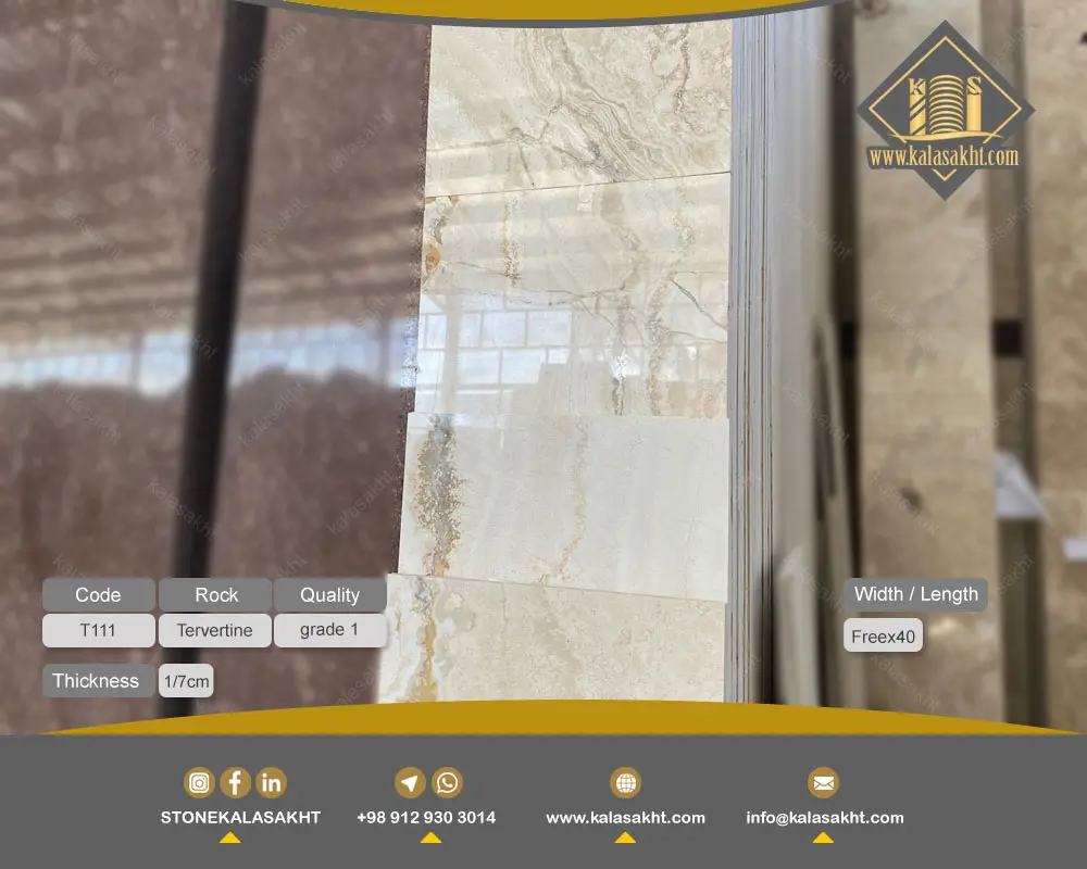 T111سنگ عباس اباد تراورتن