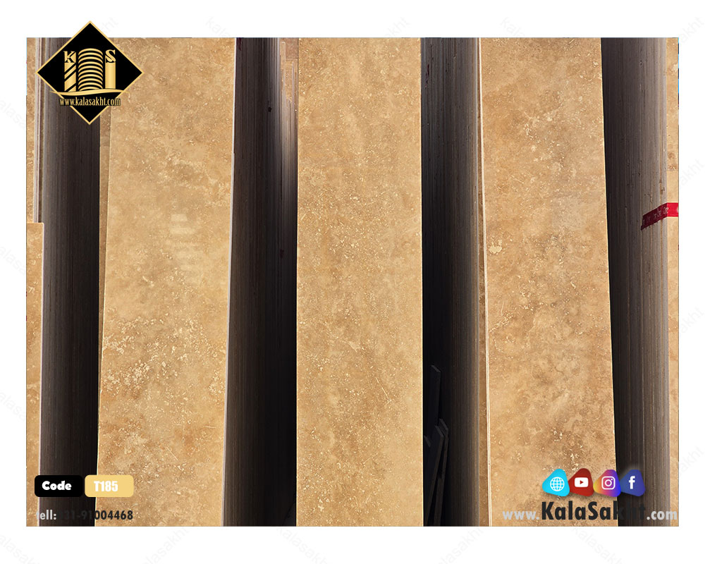 سنگ تراورتن لوشان T185