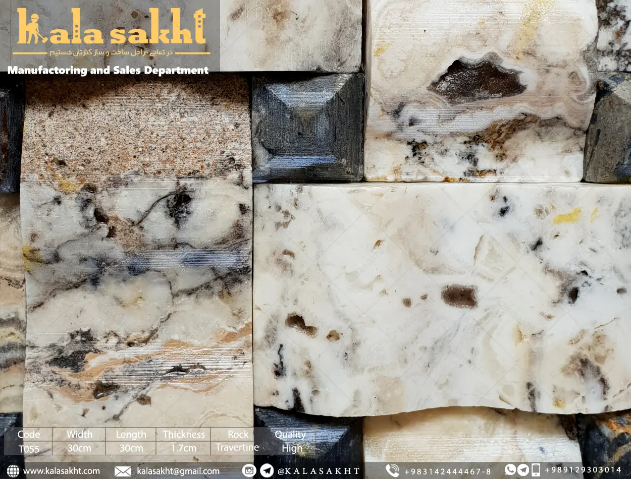 سنگ آنتیک بین کابینت مدل اُنیکس حجمی