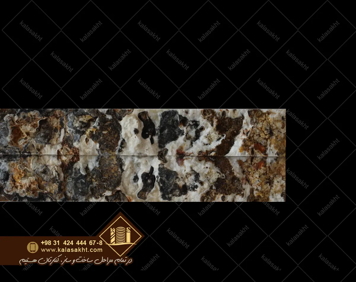 سنگ گیوتین قیچی طرح اُنیکس