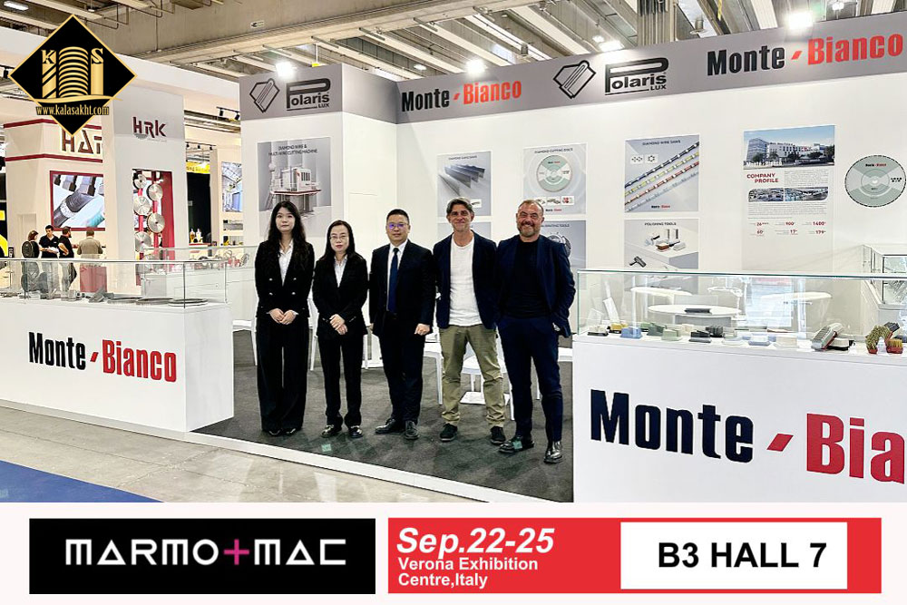 marmomac2026