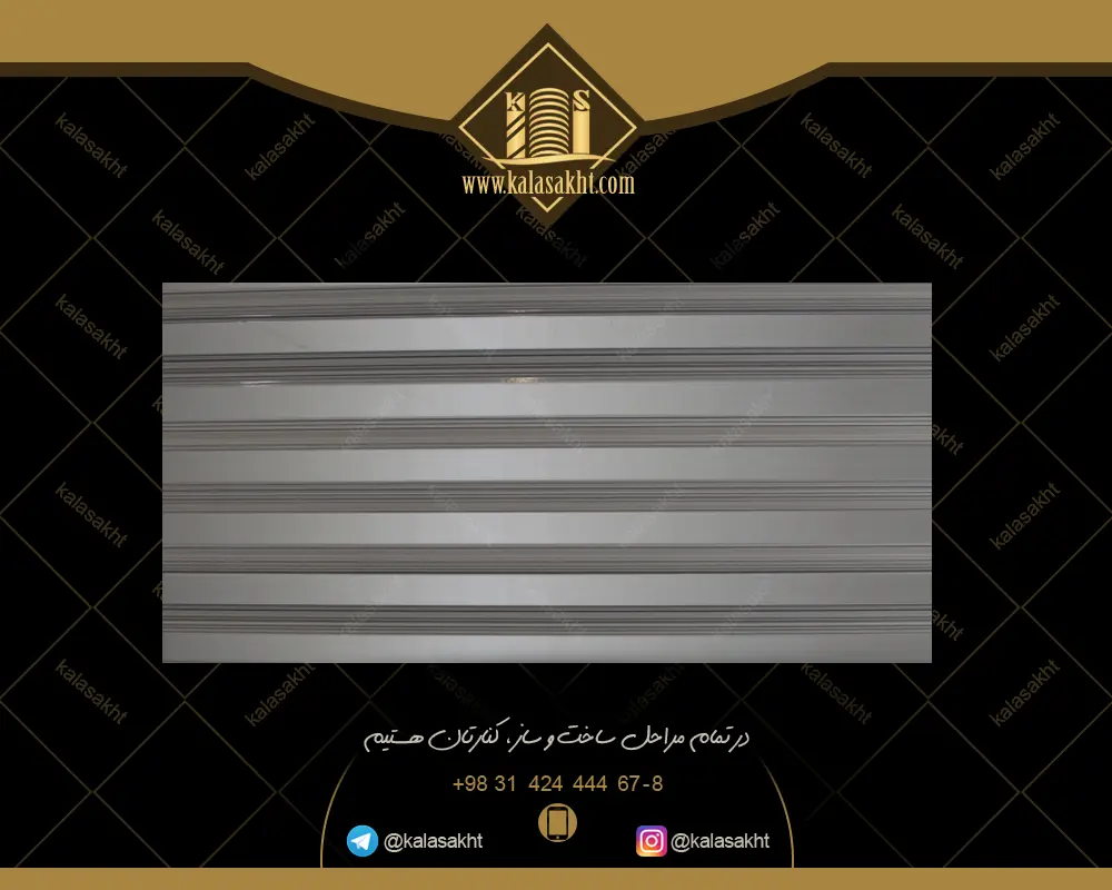 کاشی آبسیدان طوسی