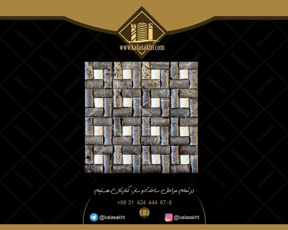 سنگ آنتیک سیلور نگینی