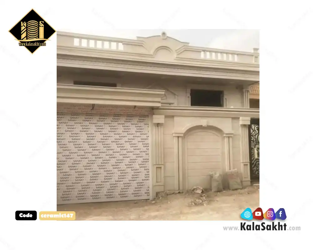 سرامیک تراورتن ابریشمی