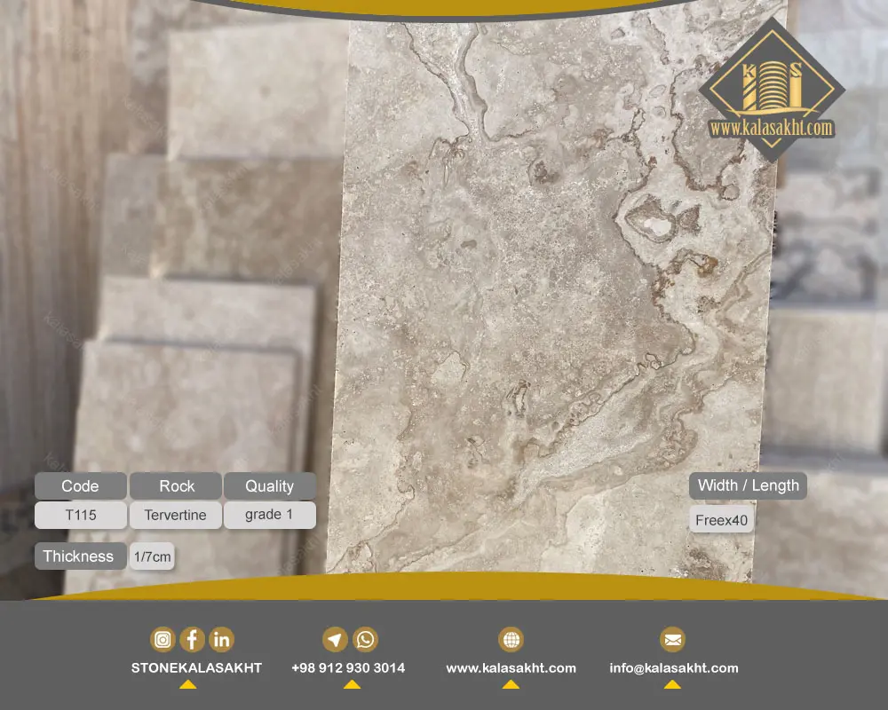 سنگ تراورتن ابیانه کرمT115