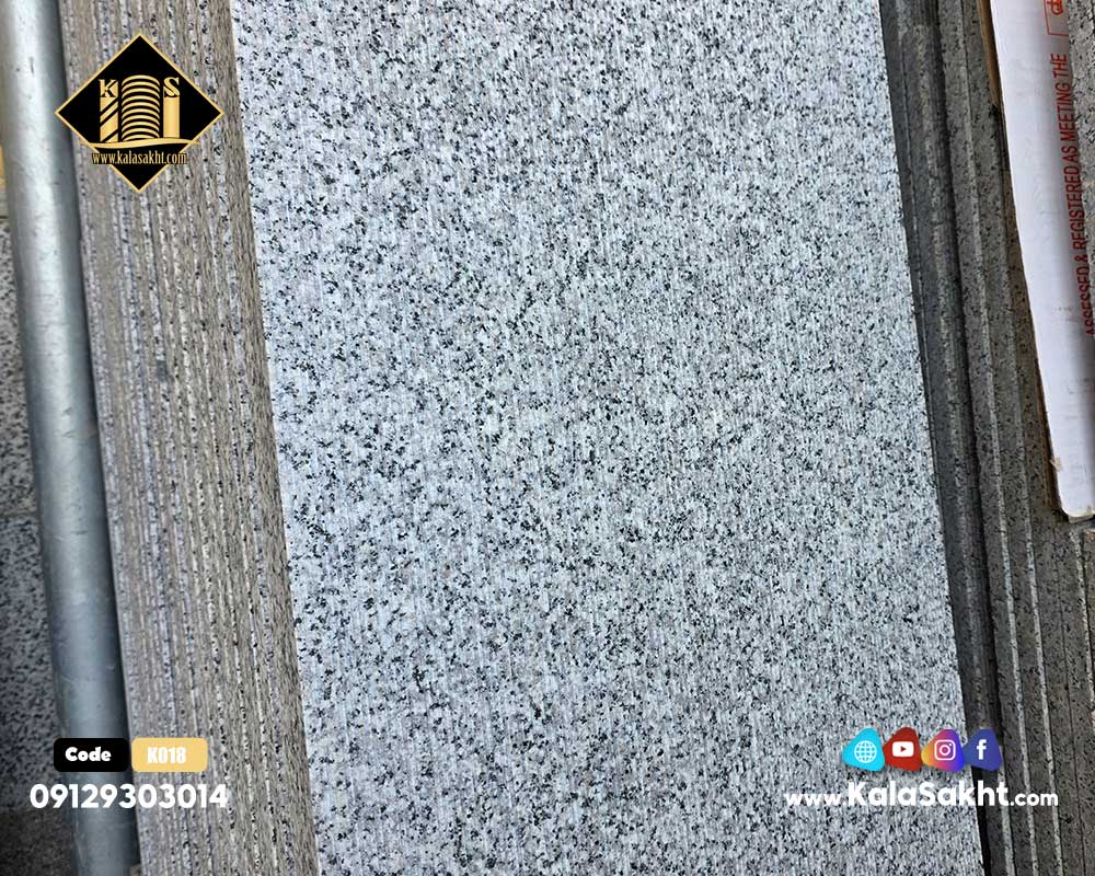 سنگ اسکراچ گرانیت سفید نطنز