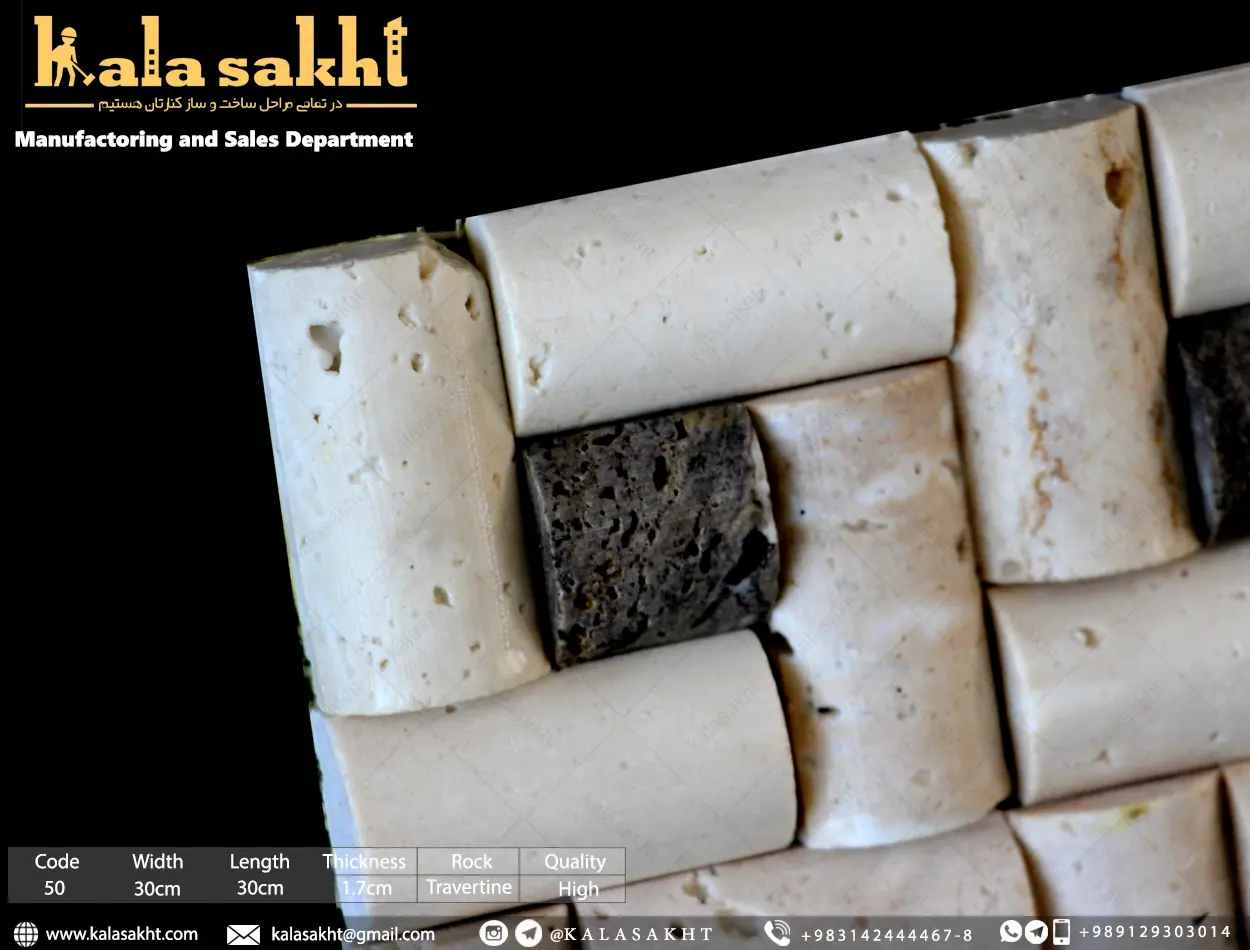سنگ آنتیک نما سفید سیلور