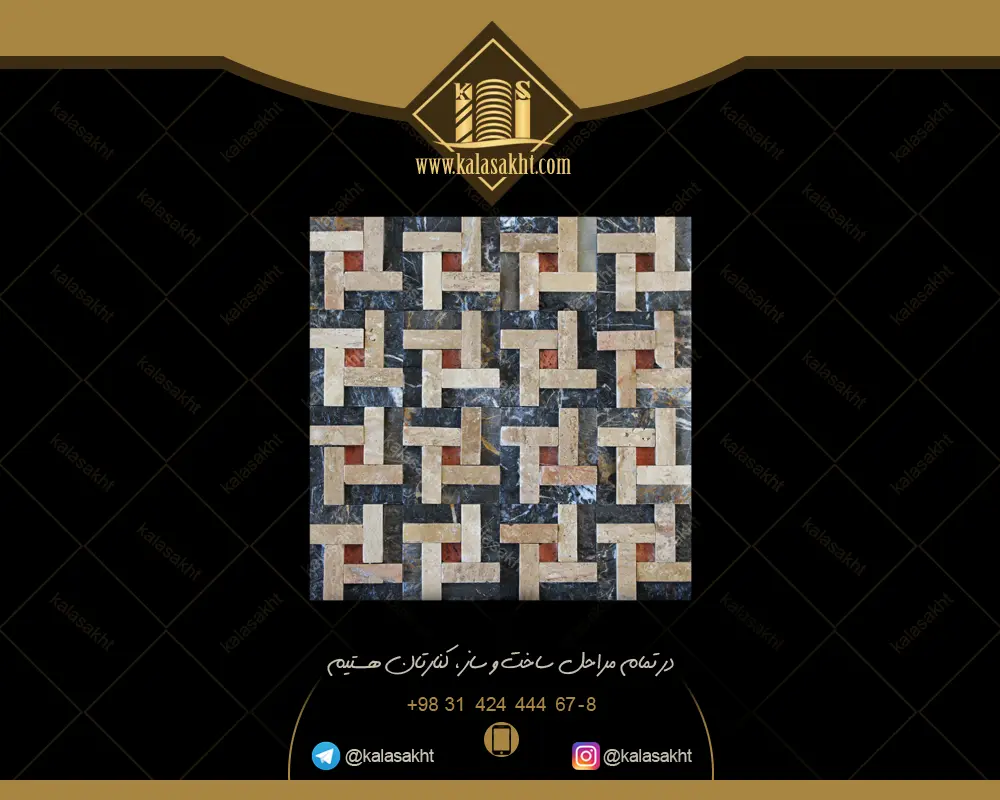 سنگ گیوتین ابعاد ریز شکلاتی و مشکی