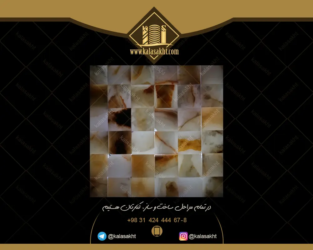 سنگ آنتیک نمای داخلی طرح گیوتین مرمر