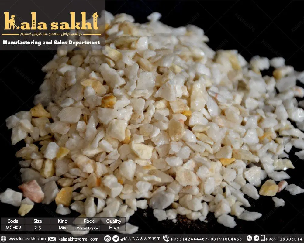 ماربل انیکس چیبس وایت میکس