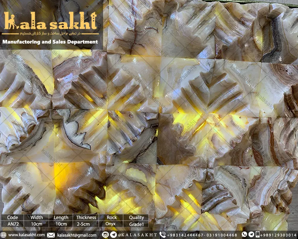 سنگ آنتیک مرمر سه بعدی عسلی