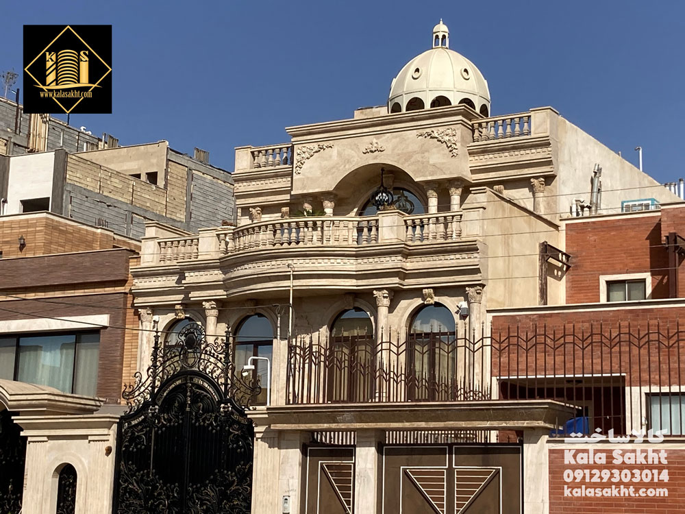 به چه نمایی کلاسیک می گوییم