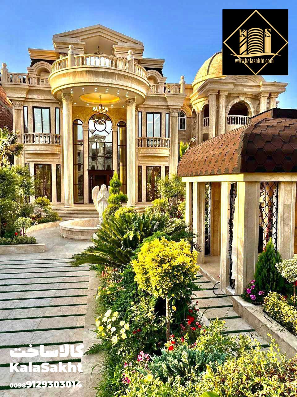 بهترین رنگ سنگ تراورتن برای نما