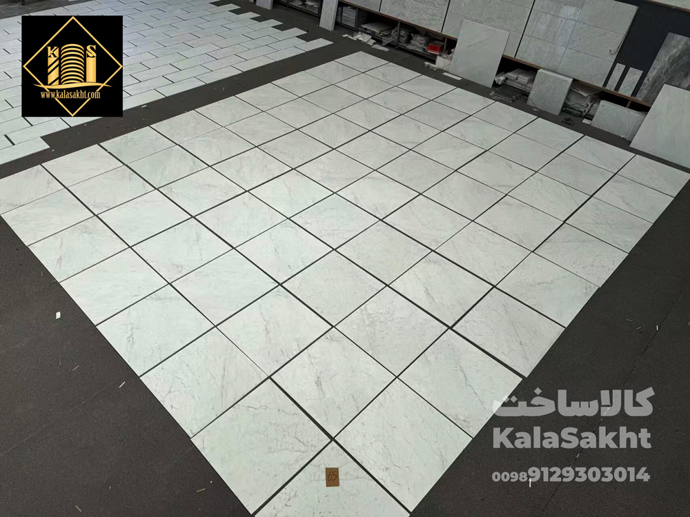 بهترین سنگ چینی برای کف سالن