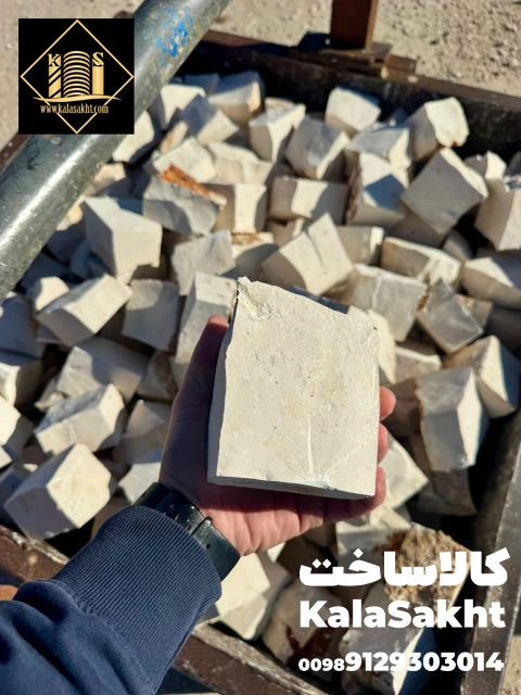 بهترین سنگ کوبیک برای حیاط