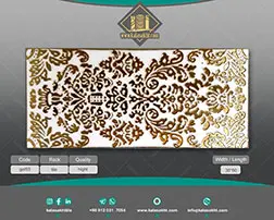 طرح روماک ابعاد 30*60 مدل بین کابینتی 