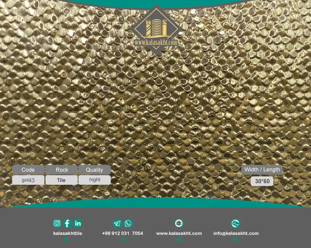 بین کابینتی طرح سکه طلائی لعاب براق