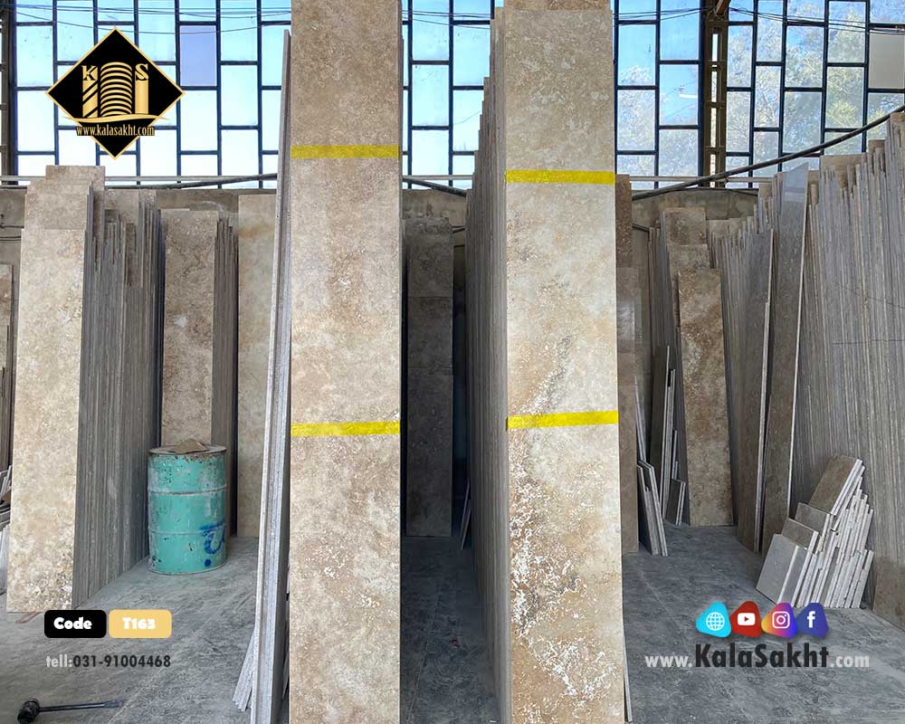 سنگ تراورتن طرق T163