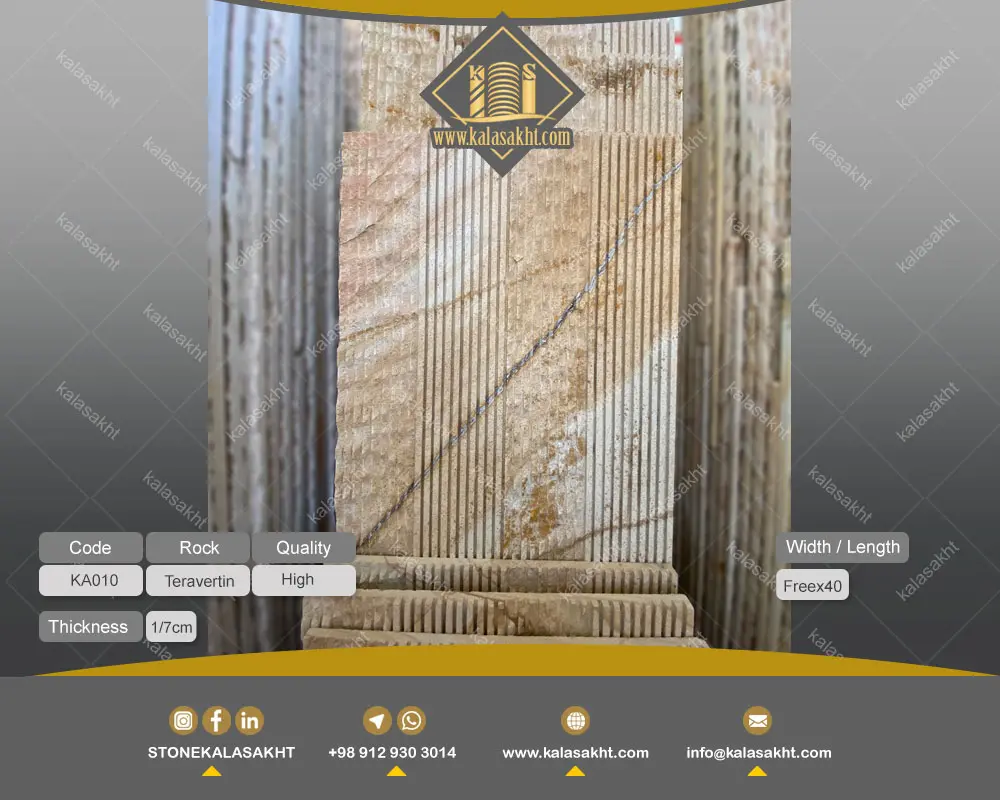 سنگ تراورتن نما مدل کات بروکن طرح چوب2