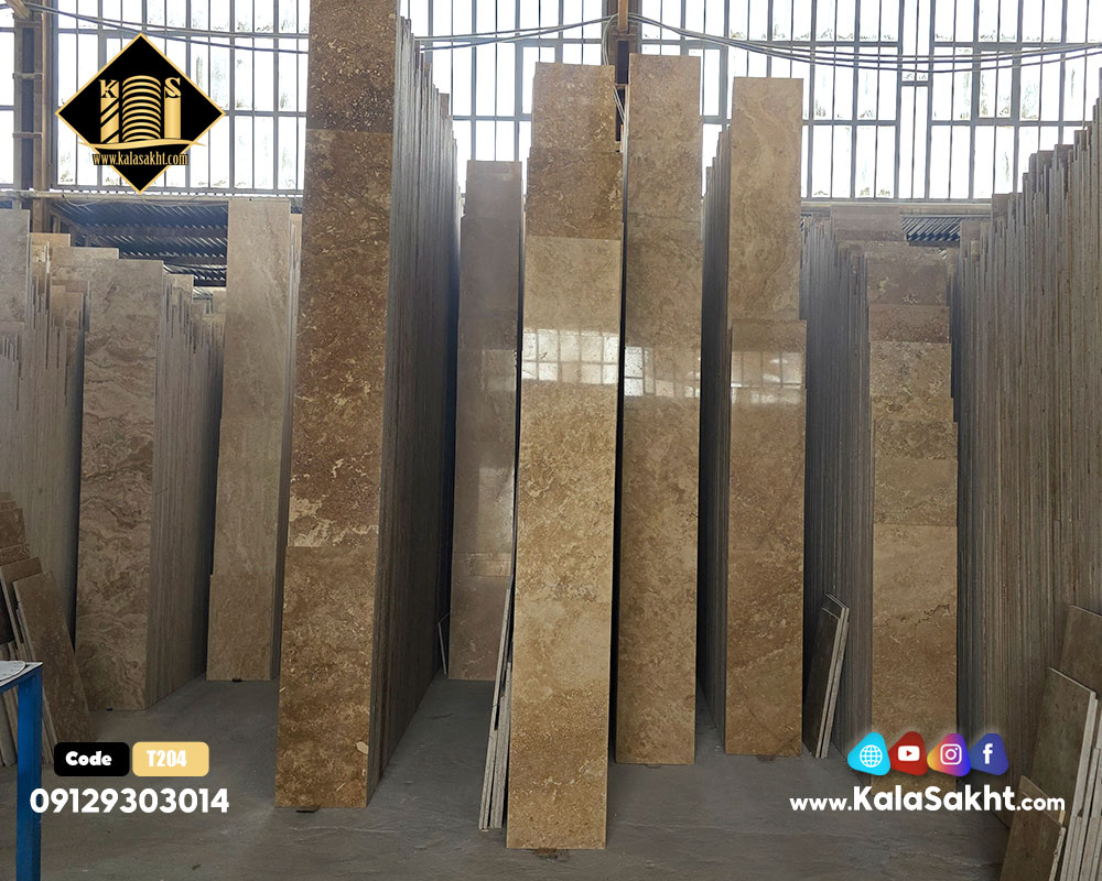 سنگ تراورتن تکاب کرم شکلاتی T204