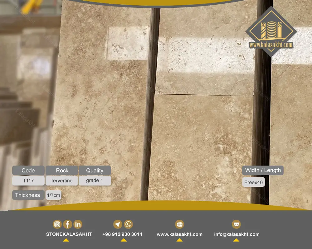سنگ تراورتن طرق سوپر ممتازT117