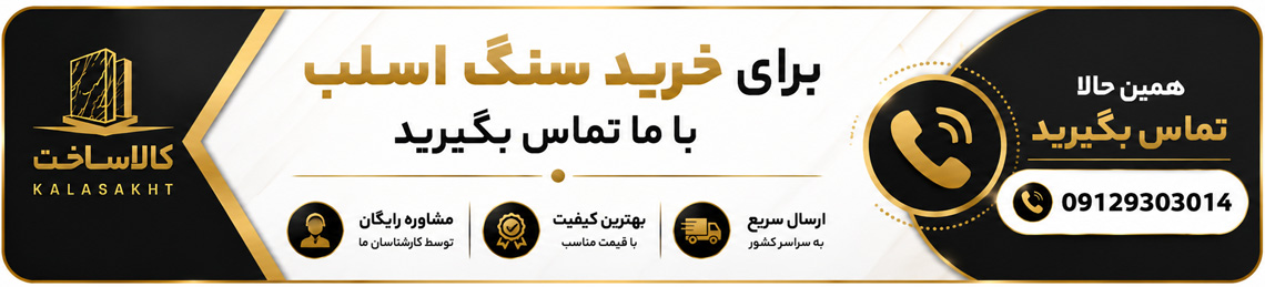 مشاوره تلگرام