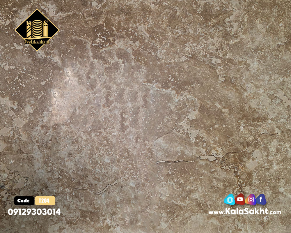 سنگ تراورتن تکاب کرم شکلاتی T204