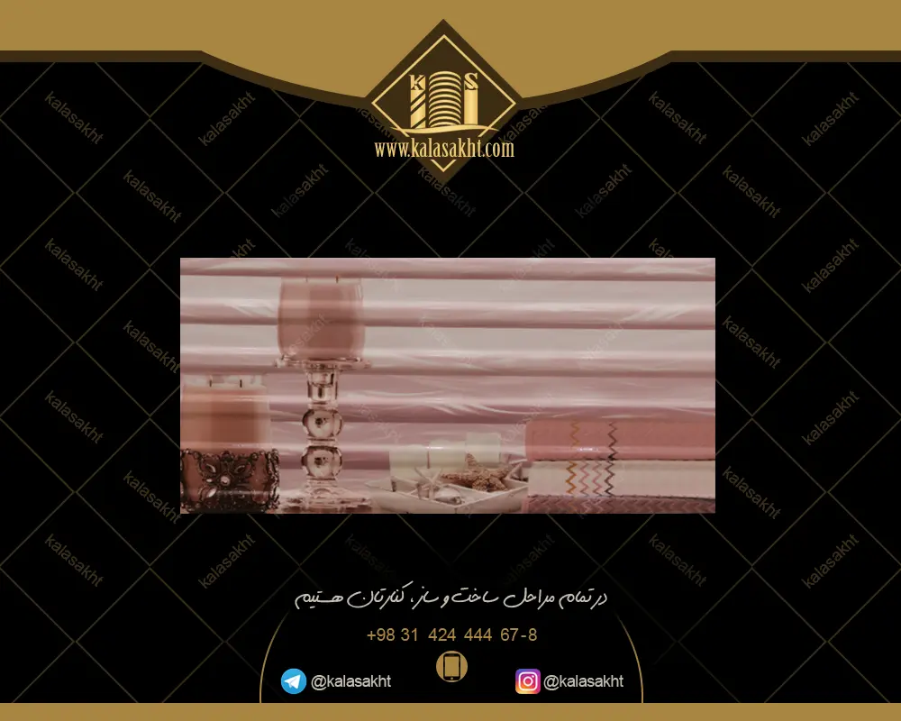 کاشی تیگرا صورتی ابعاد25*50لعاب براق
