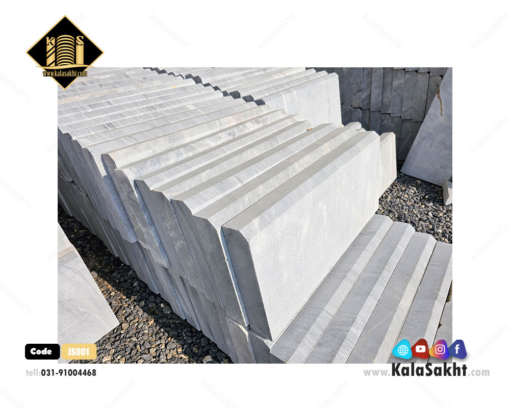 جدول سنگ کریستال