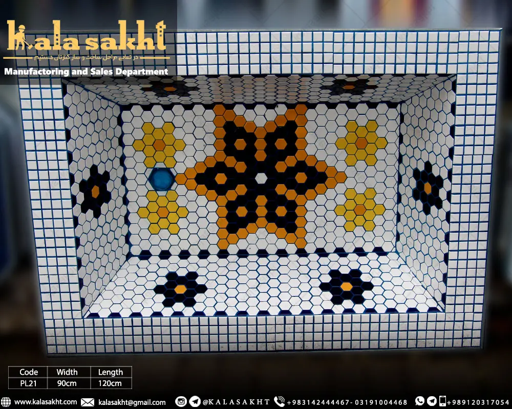 حوض سهیل - ابعاد 120*90
