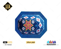 حوض ابعاد 90*120بدنه سرامیکی