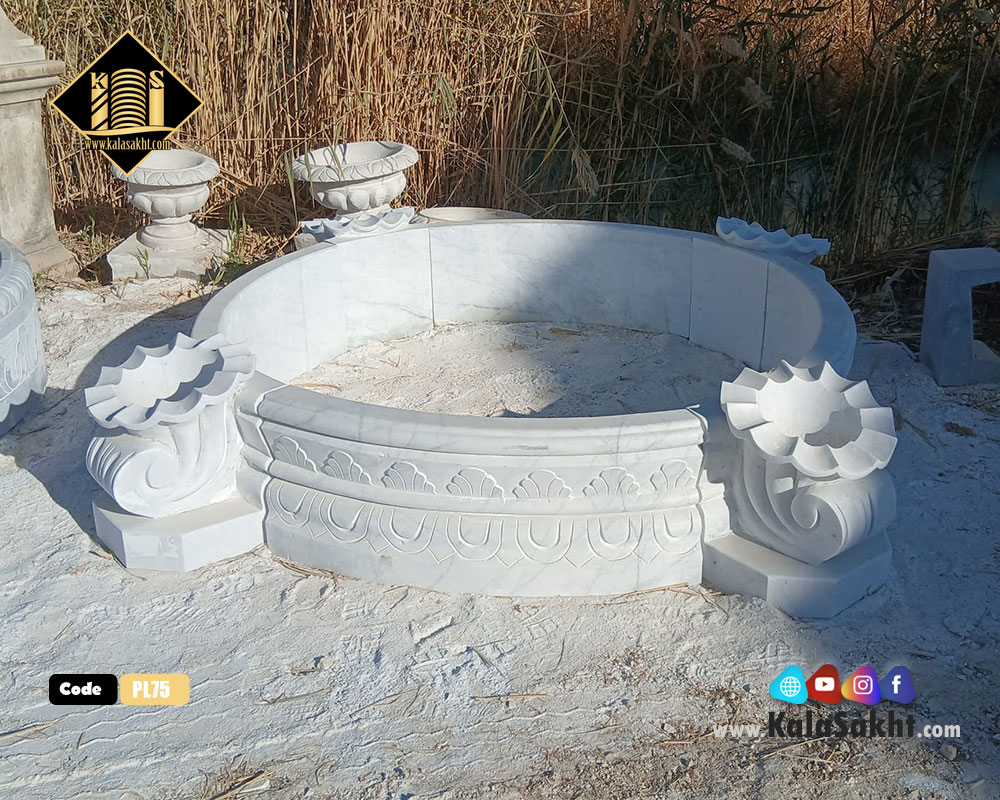 حوض سنگی PL75