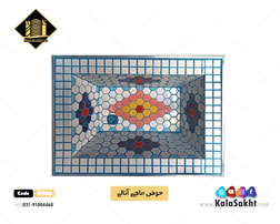 حوض ماهی آنالی - ابعاد 40*60