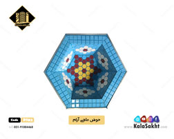 حوض ماهی آرام - ابعاد 50*50