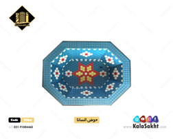 حوض ماهی السانا - ابعاد 100*80