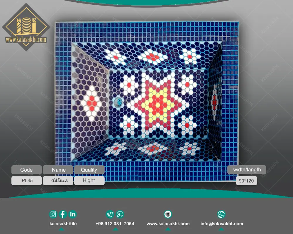حوض مستانه - ابعاد 120*90