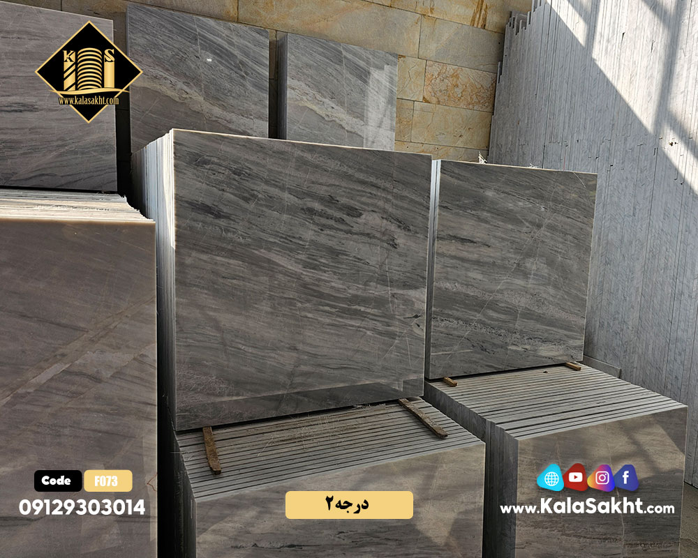 سنگ 60*60 سفید الیگودرز