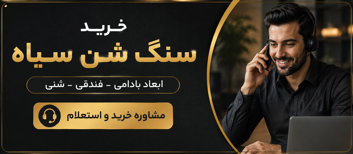 tel:09129303014