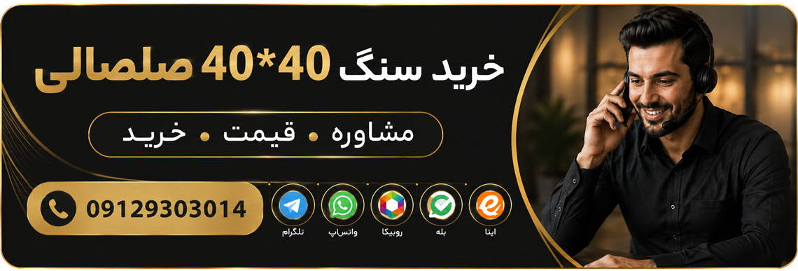 tel:09129303014