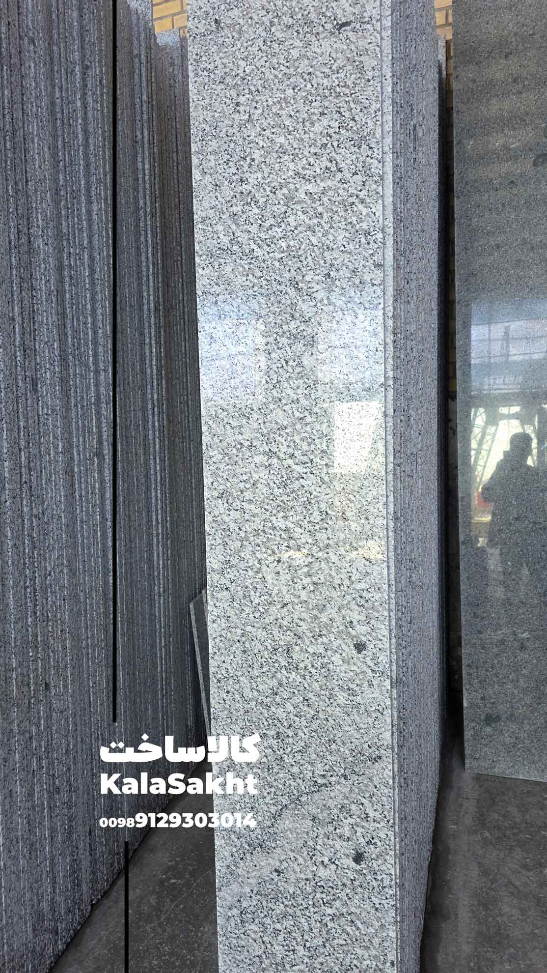 خرید سنگ پلاک نهبندان