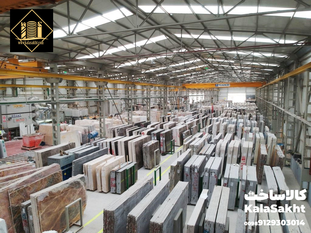 خرید عمده سنگ ساختمانی از کارخانه اصفهان